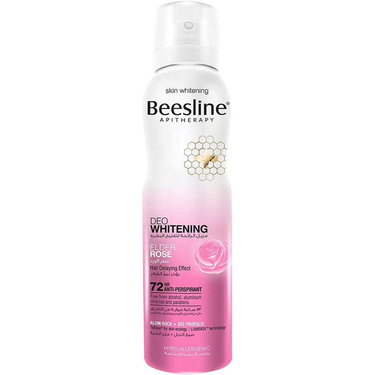 Beesline Elder Rose Spray Deodorant – Deo Whitening & Hair Growth Delay – 72h Protection – 150ml
