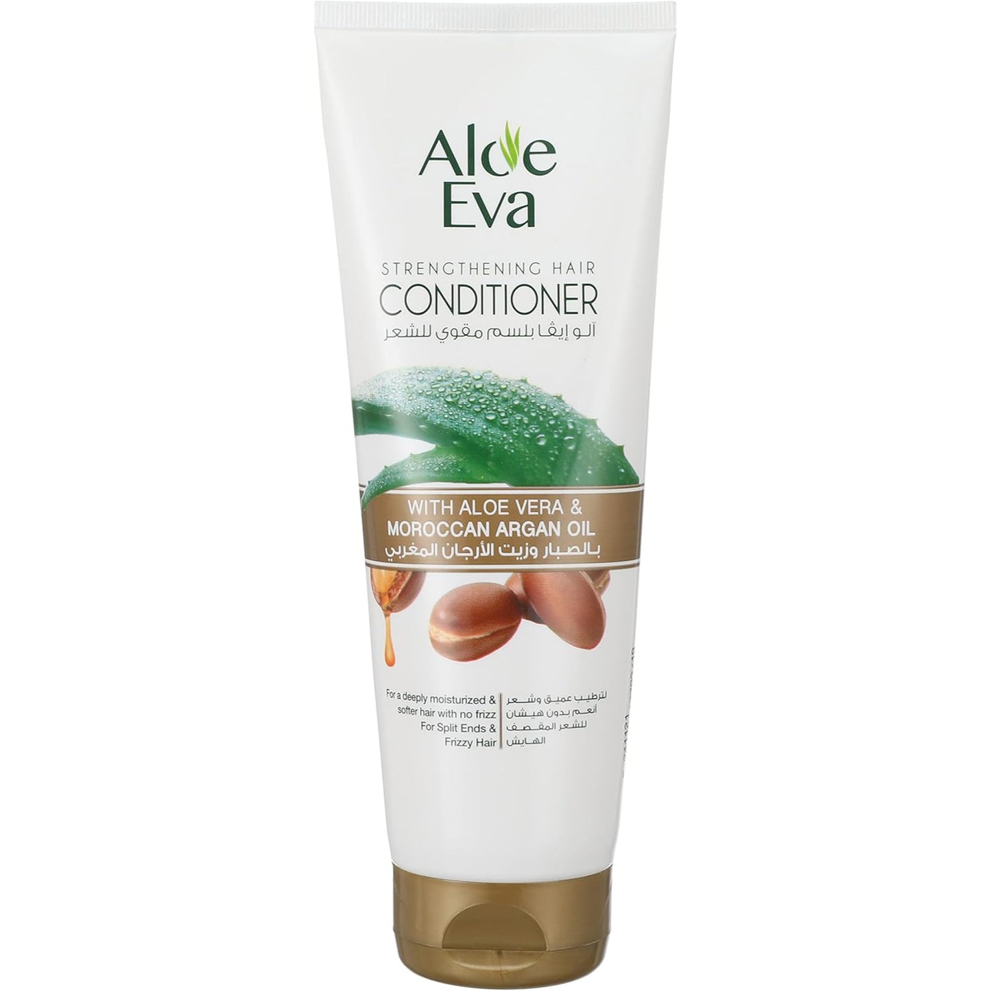 Aloe Eva Hair Strengthening Conditioner With Aloe Vera & Moroccan Argan Oil 230ml