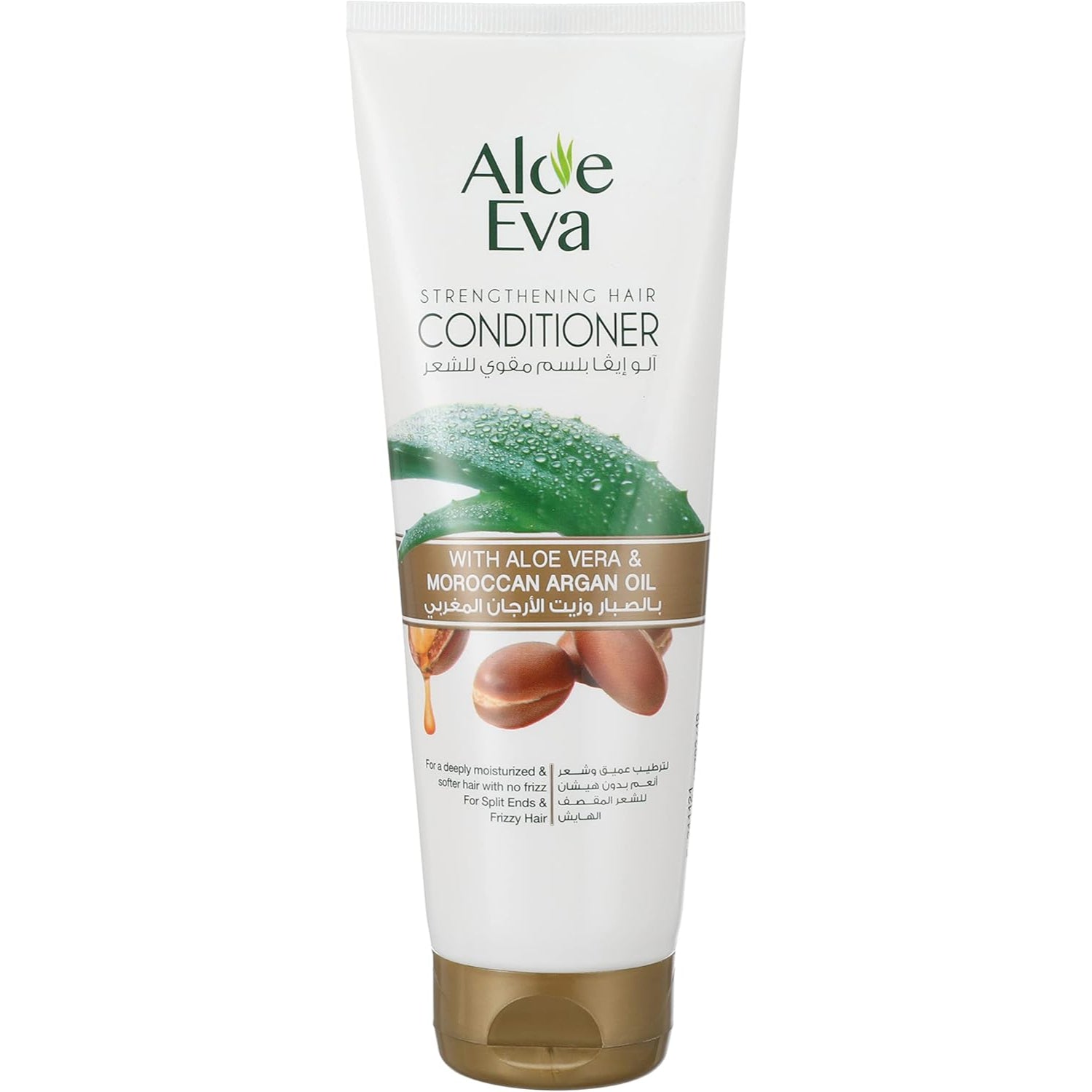 Aloe Eva Hair Strengthening Conditioner With Aloe Vera & Moroccan Argan Oil 230ml