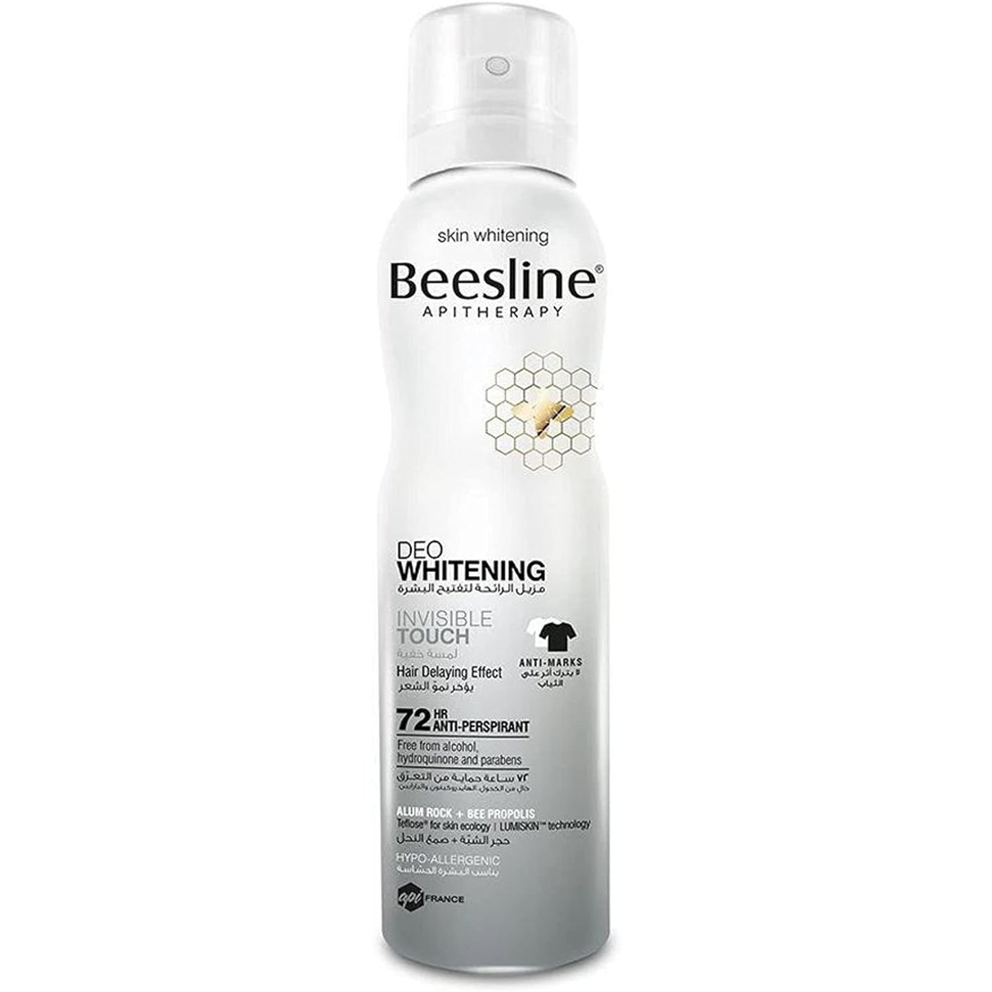 Beesline Invisible Touch Spray Deodorant – Deo Whitening & Hair Growth Delay – Anti- Marks 72h Protection – 150ml