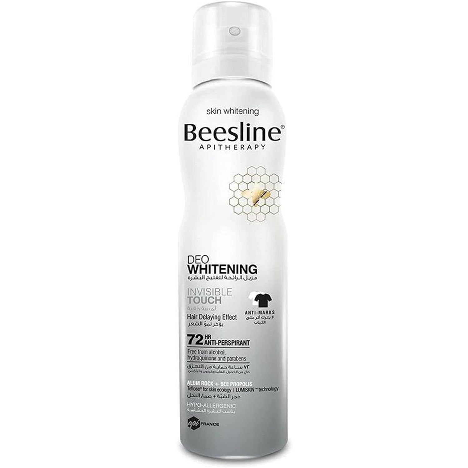 Beesline Invisible Touch Spray Deodorant – Deo Whitening & Hair Growth Delay – Anti- Marks 72h Protection – 150ml
