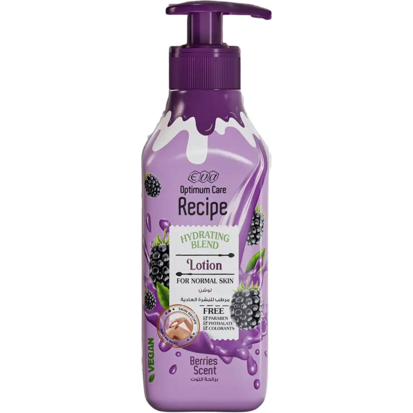 Eva Optimum Care Raspberry Body Lotion – Deep Moisturizing & Softness – 370ml