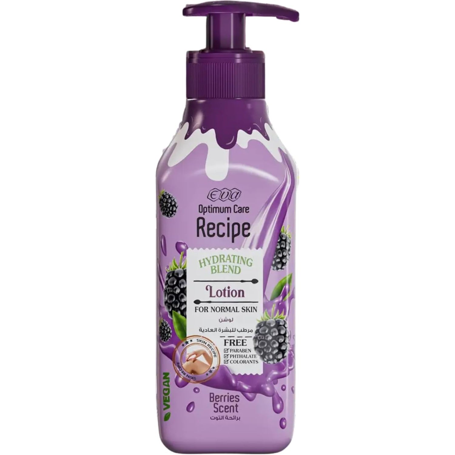Eva Optimum Care Raspberry Body Lotion – Deep Moisturizing & Softness – 370ml