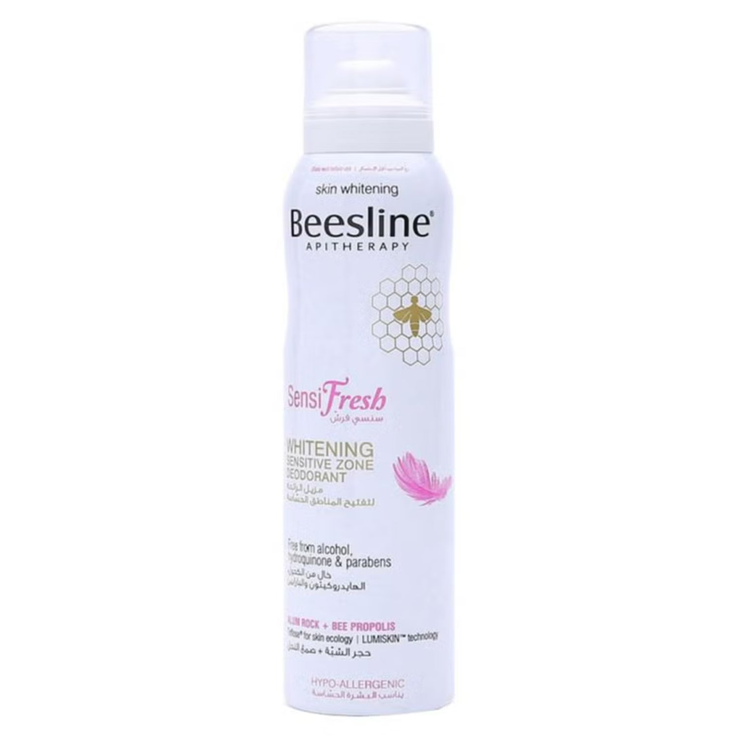 Beesline Deodorant Sensi Fresh Spray for Sensitive Areas – Refreshing, Safe & Effective – 150ml