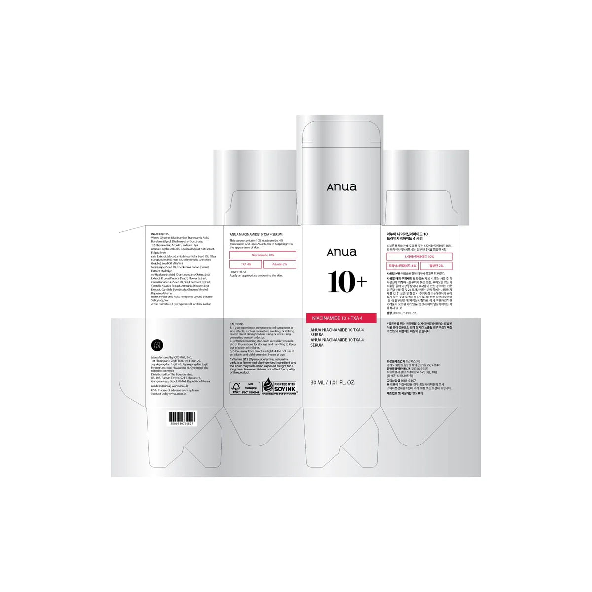 Anua Niacinamide 10% + TXA 4% Serum 30ml – Brightening & Dark Spot Correcting Serum