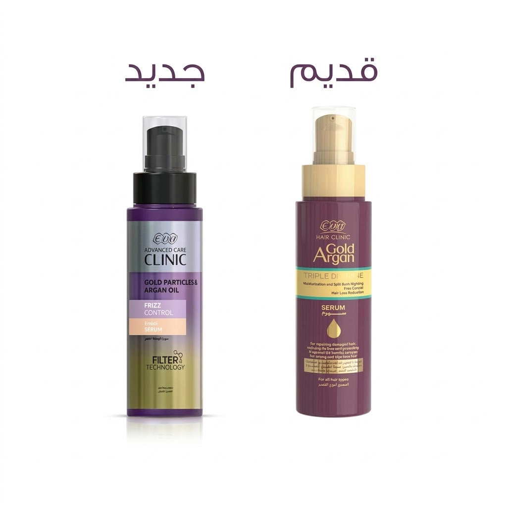 Eva Hair Clinic Gold Argan Serum With Gold And Argan Oil 90 Ml